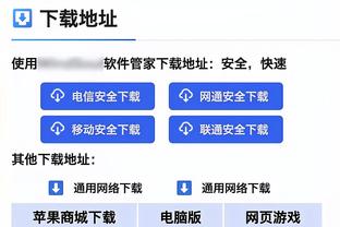 记者：完成股改后申花是中超最稳定的俱乐部之一，极受球员青睐